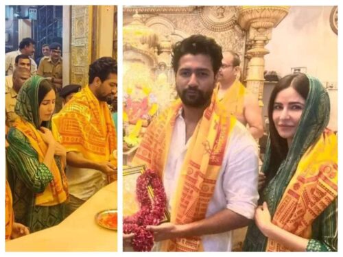 Katrina-Vicky at Siddhivinayak Temple : कैटरीना कैफ पति विक्की कौशल के साथ पहुंचीं सिद्धिविनायक मंदिर