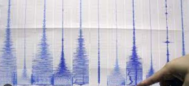 EARTHQUAKE: दिल्ली में भूकंप के तेज़ झटके