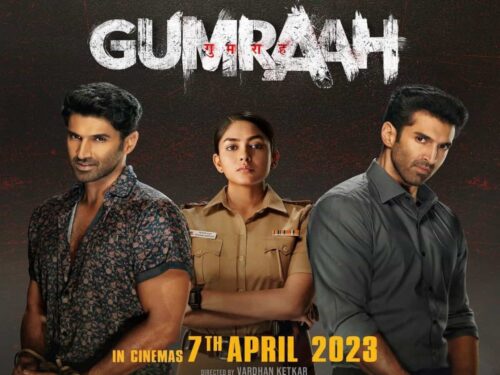 Gumraah Trailer Out: आदित्य रॉय कपूर और मृणाल ठाकुर की फिल्म गुमराह का धमाकेदार ट्रेलर रिलीज