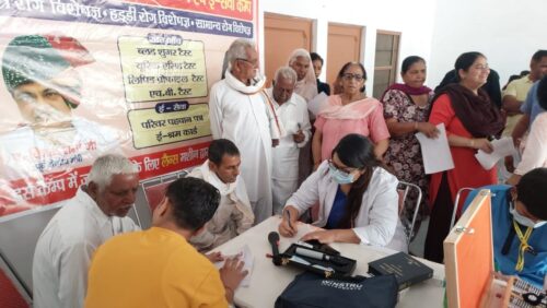 Medical Health Checkup Camp: 485 लोगों ने उठाया निशुल्क मेडिकल स्वास्थ्य चेकअप कैंप का लाभ