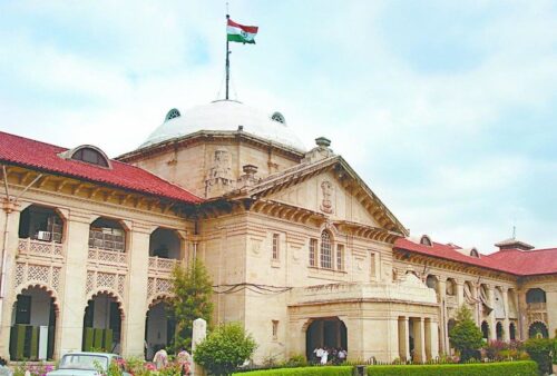 Allahabad High Court: इलाहाबाद हाईकोर्ट की बड़ी टिप्पणी, जीवन से लंबे समय तक यौन संबंध बनाने की अनुमति न देना मानसिक क्रूरता