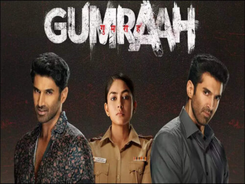 Gumraah Box Office Collection : आदित्य रॉय कपूर फिल्म ‘गुमराह’ ऑडियंस की उम्मीदों पर खरी नहीं उतरी, पहले दिन बहुत कम कमाई की