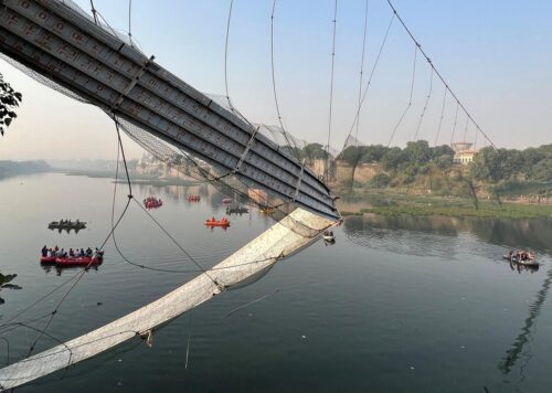 Morbi Bridge Accident: मोरबी ब्रिज हादसा: गुजरात हाई कोर्ट ने 3 सुरक्षा गार्डों को दी जमानत