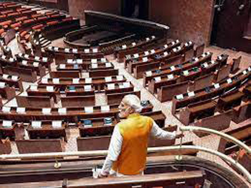 Congress statement on new Parliament : एक व्यक्ति के अहंकार ने राष्ट्रपति को नए संसद भवन के उद्घाटन के अधिकार से वंचित किया: कांग्रेस