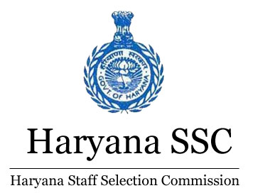 2015 Haryana SSC Exam: 2015 हरियाणा एसएससी परीक्षा: अभ्यर्थी ने ऑन्सर की शीट को किया चैलेंज