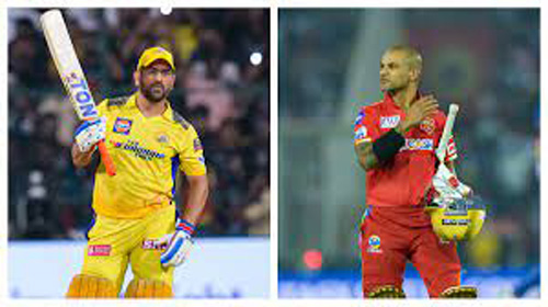 IPL 2023 PBKS vs CSK : रोमांचक मुकाबले में पंजाब ने चेन्नई को हराया