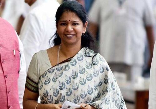 DMK leader Kanimozhi: द्रमुक नेता कनिमोझी को सुप्रीम कोर्ट से बड़ी राहत