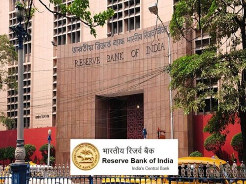 RBI Notification: आरबीआई के नोटिफिकेशन को अब सुप्रीम कोर्ट में चुनौती, बिना ID के नोट बदलने के खिलाफ याचिका