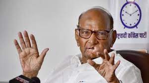 Sharad Pawar will resign : शरद पवार एनसीपी अध्यक्ष पद से इस्तीफा देंगे