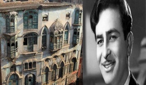 Raj Kapoor’s plea: पाकिस्तान की अदालत ने राज कपूर की पेशावर हवेली के स्वामित्व की याचिका खारिज की