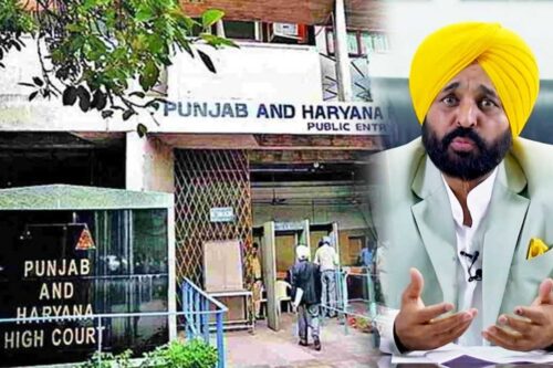 Punjab Government: देर रात किस जांच के लिए हाईवे पर रोके जाते हैं बाहरी राज्यों के वाहन’ पंजाब सरकार को हाईकोर्ट की फटकार