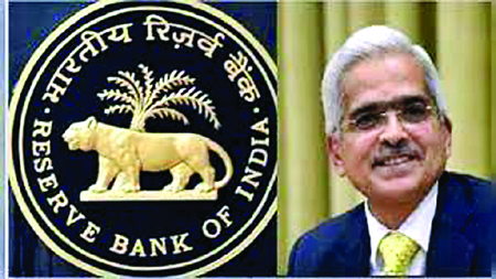 RBI Monetary Policy Live : रेपो रेट में बदलाव न होने से लोन महंगे नहीं होंगे, EMI भी नहीं बढ़ेगी