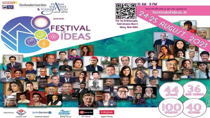 Festival Of Ideas : कॉन्क्लेव से जुड़ी हर अपडेट….