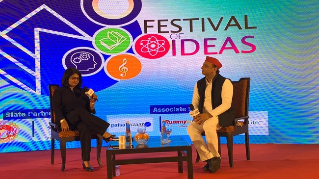 Festival Of Ideas : चुनाव यूपी से लड़ेंगे लेकिन दिल्ली पहुंचेंगे : अखिलेश यादव