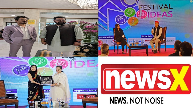 NewsX Festival of Ideas : वक्ताओं का किया गया सम्मान और दिए गए पुरस्कार