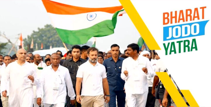 First Anniversary of Bharat Jodo Yatra : नफरत मिटने और भारत के जुड़ने तक यात्रा जारी रहेगी : राहुल