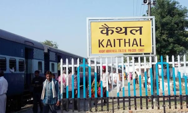 Kaithal News: आईएनडीआईए और इनेलो का हरियाणा में राजनीतिक भूमिका और भविष्य तय करेगी 25 सितंबर की रैली