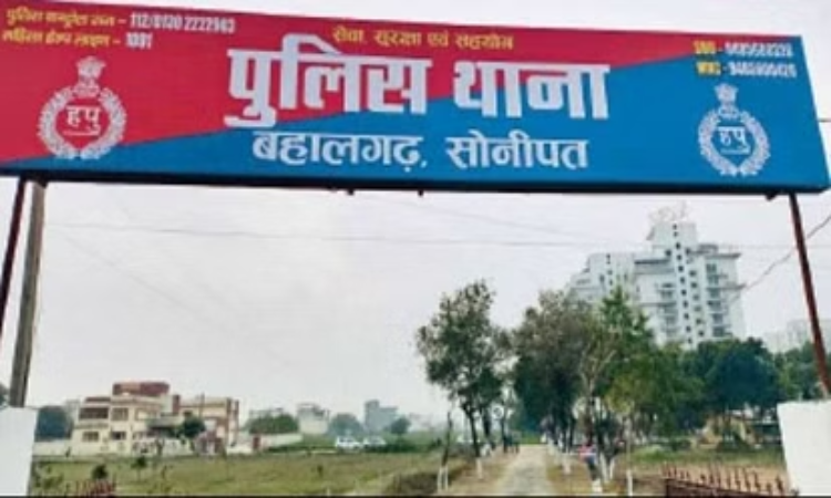 Sonipat News: जिले में खाद के 63 सैंपलों में सात मिले फेल, विभाग की तरफ से जारी किया गया नोटिस