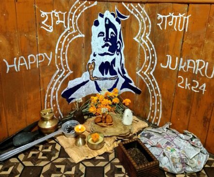 Jukaru Festival 2024 : पांगी में जुकारू उत्सव का आगाज