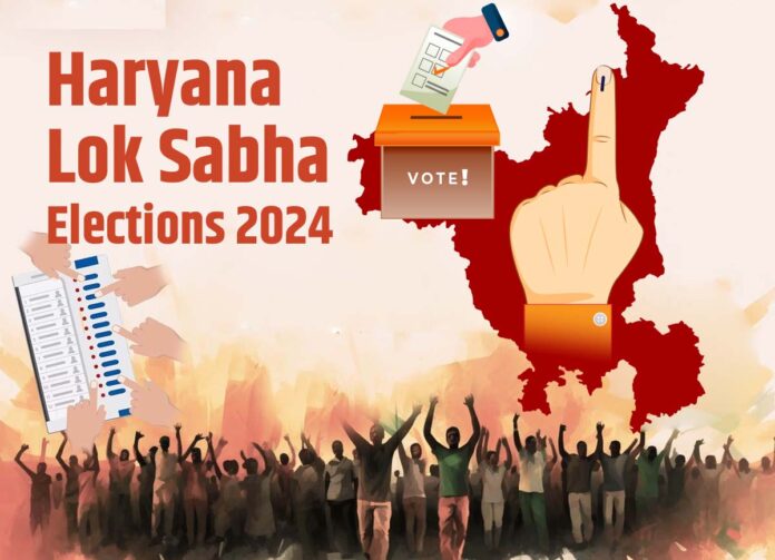 Haryana Lok Sabha Election 2024