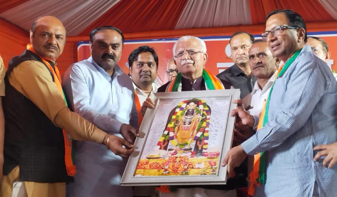 Karnal Lok Sabha BJP Candidate Manohar Lal : भाजपा सरकार ने ज्ञान (GYAN) को केन्द्रित कर किया काम : मनोहर