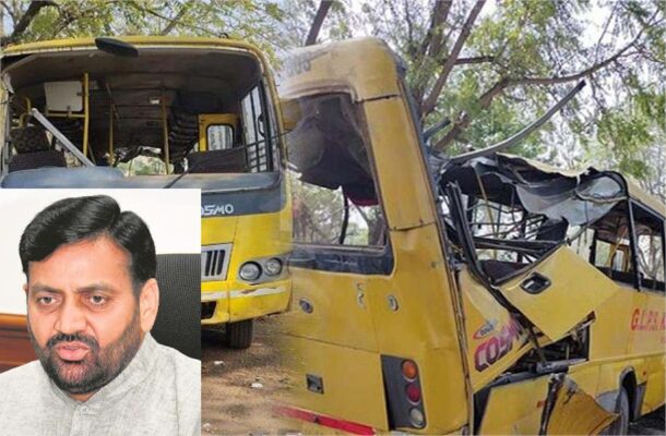 Haryana School Bus Accident : दुर्घटना का जो जिम्मेदार, उस पर सख्त कार्रवाई करें : नायब सैनी