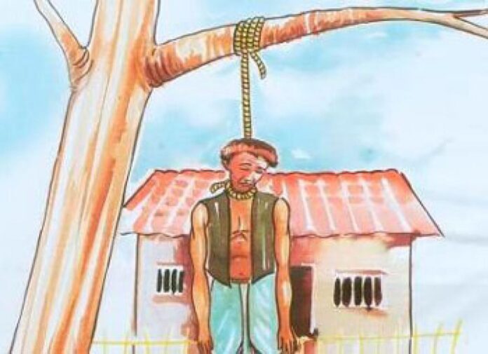 Farmer Committed Suicide