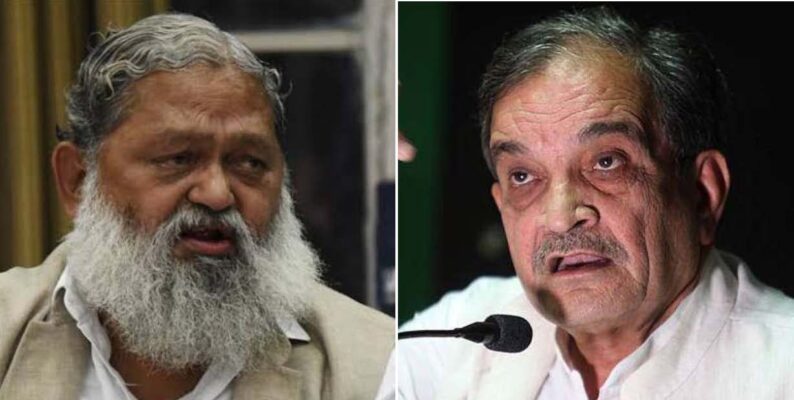 Vij Slams Birender Singh : विज ने ली चुटकी, बोले, बीरेंद्र के पल्ले अब कुछ नहीं