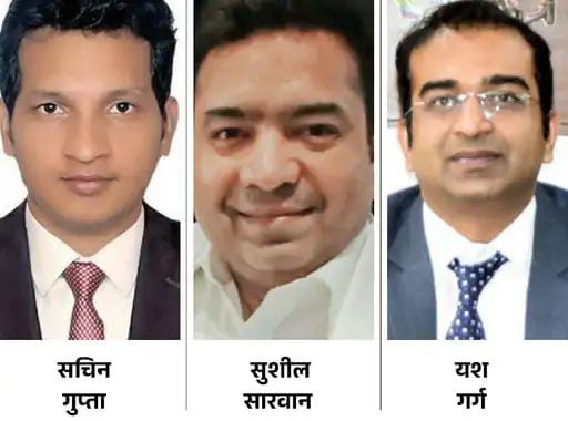 Transfer Of IAS Officers : हरियाणा में आईएएस अफसरों के ट्रांसफर, गर्ग पंचकूला के नए डीसी बने