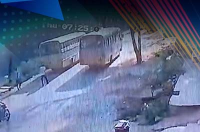 Haryana School Bus Accident CCTV Video : हादसे से पहले का वीडियो आया सामने, बस में हुए थे 3 साथी सवार