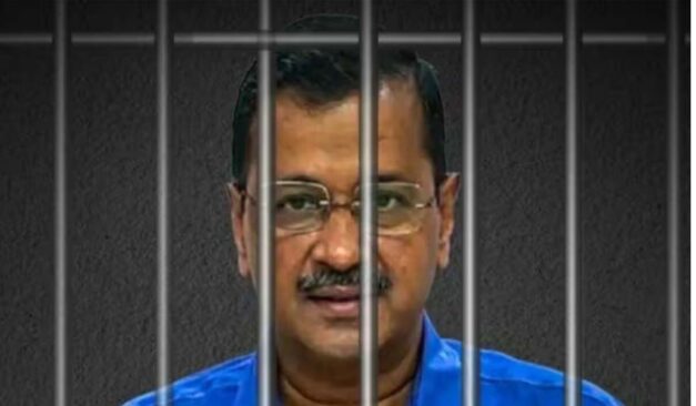 Liquor Scam Case : अरविंद केजरीवाल की न्यायिक हिरासत फिर बढ़ी, 23 तक अभी रहना होगा तिहाड़ में