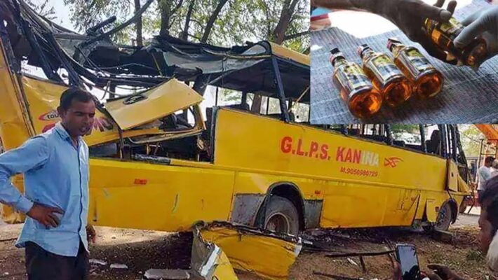 Haryana School Bus Accident : प्राइवेट एसोसिशन बोली- हरियाणा में शराब बंद कर दो