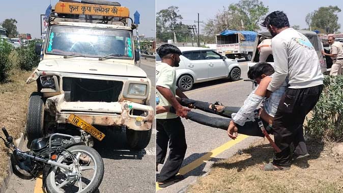 Accident On Ambala-Delhi Highway : पेपर देने जा रहे 2 युवकों की हादसे से मौत