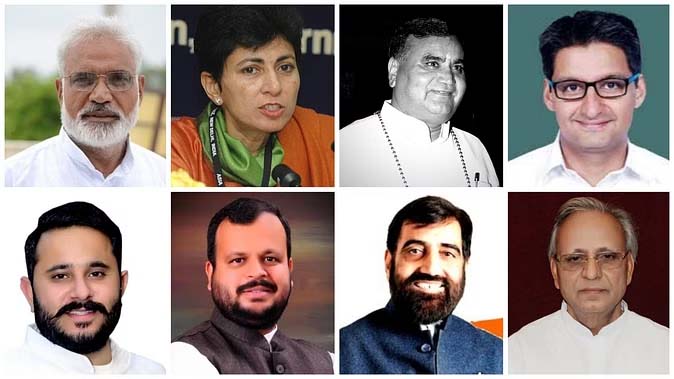 Haryana Congress Candidate List 2024 : हरियाणा में कांग्रेस के 8 उम्मीदवारों की सूची जारी