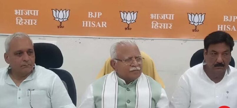 Manohar Lal in Hisar : घर में शादी हो तो भी कुछ लोग रुठते हैं… मनोहर लाल