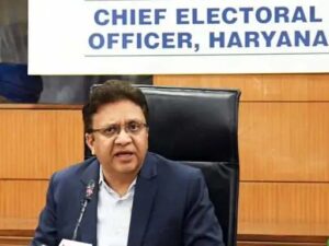 Haryana Lok Sabha Election Notification
