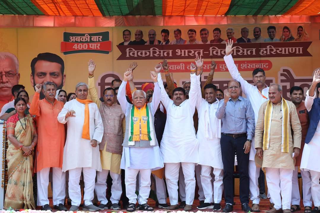 Vijay Sankalp Rally Bhiwani : हमने व्यवस्था बदली-सिस्टम बदला, हर व्यक्ति को इसका लाभ मिला : मनोहर लाल