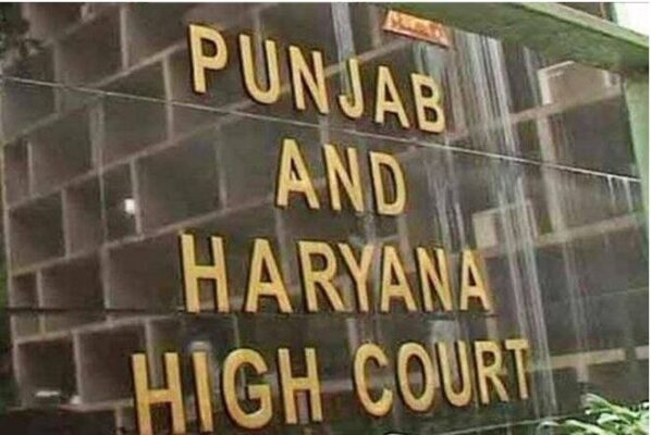 High Court Order : सैकड़ों कच्चे कर्मचारियों को नियमित करे सरकार