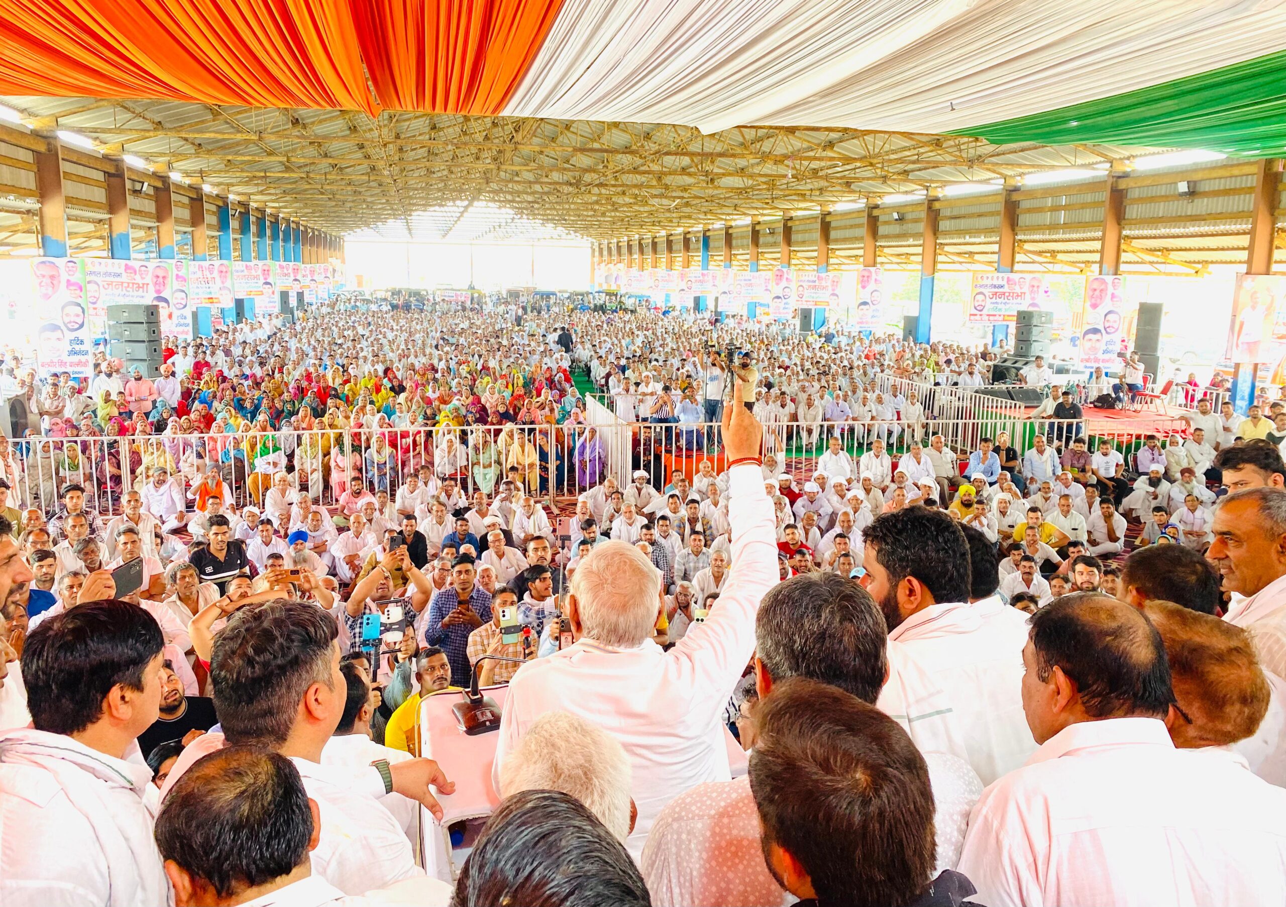 Bhupindar Singh Hooda’s Matlauda Rally : लोकसभा में जीत के बाद हरियाणा में भी कांग्रेस की सरकार बनना तय : हुड्डा