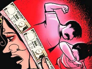 Dowry Harassment : ससुराल वालों पर दहेज़ प्रताड़ना और पार्षद के साथ संबंध बनाने के लिए दबाव डालने का आरोप 