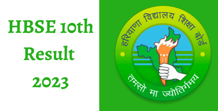 Haryana 10th Board Result Date