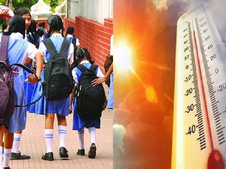 New Time Table For Schools : हरियाणा में शिक्षा विभाग द्वारा स्कूलों के लिए नया टाइम टेबल जारी 