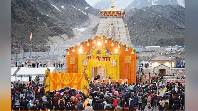 Kedarnath Dham : केदारनाथ धाम के कपाट खुले, शुरू हुई चार धाम की यात्रा