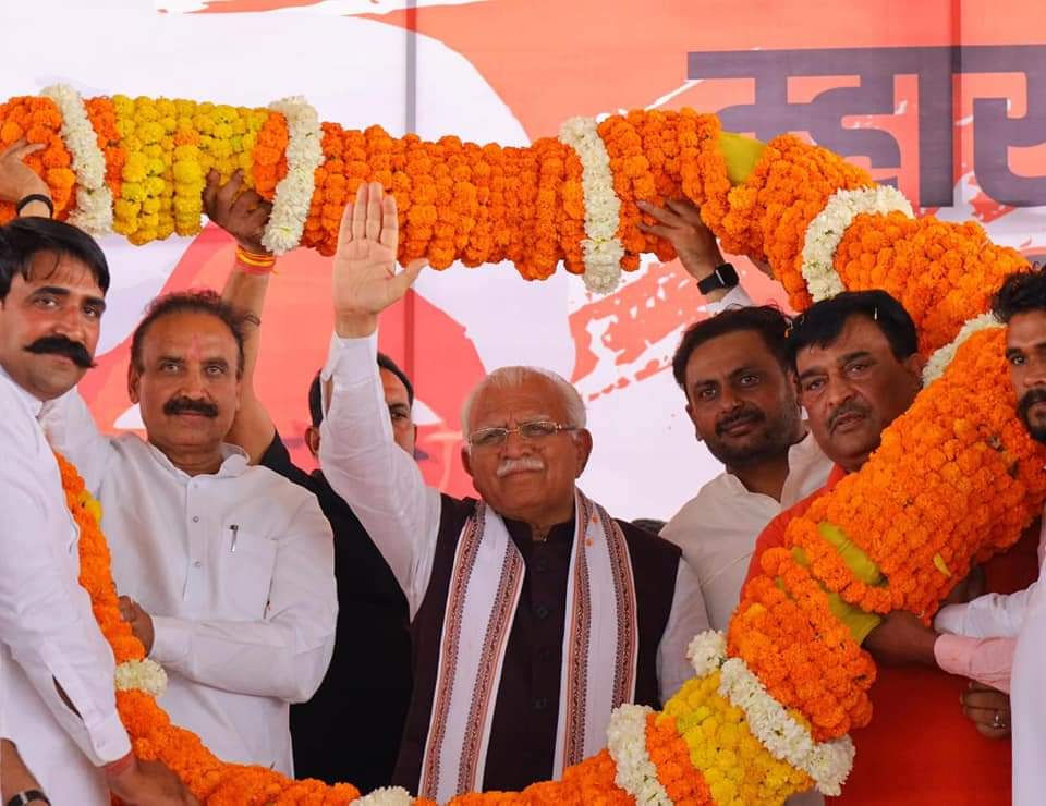 Mhara Modi Program In Karnal : “म्हारा मोदी कार्यक्रम” में मनोहर लाल बोले : सभी लोकसभा सीट जीतकर फिर इतिहास बनाएंगे