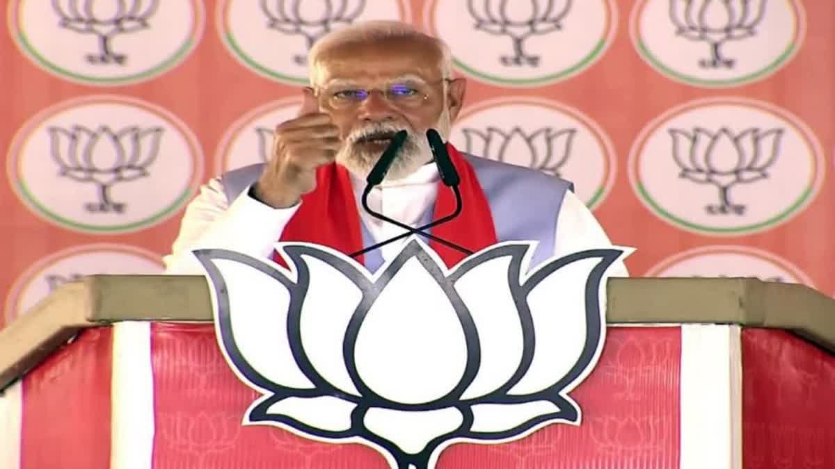 PM Modi Sonipat Rally : यह मोदी है देश विरोधी काम नहीं करने देगा : पीएम मोदी