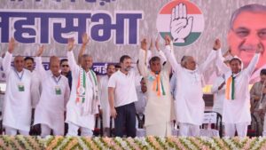 Rahul Gandhi's Sonipat Rally