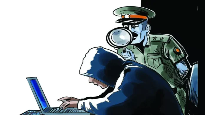Faridabad Cyber Crime