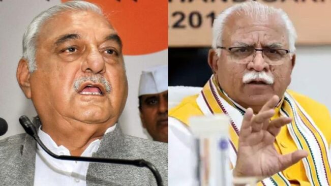 Hooda and Manohar Lal’s Reputation : लोकसभा चुनाव में दो पूर्व मुख्यमंत्रियों की प्रतिष्ठा दांव पर