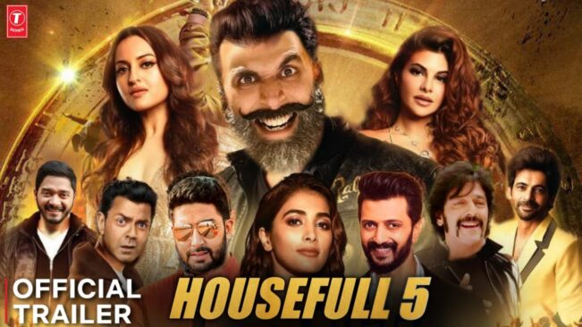 Housefull 5 मूवी में नजर आएंगे अभिषेक बच्चन