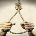 Faridabad Suicide News